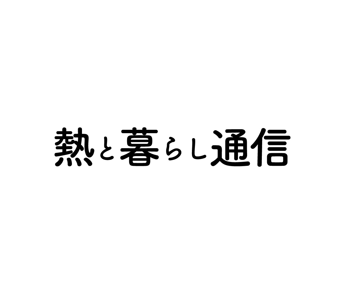 家事分担に関する意識調査のサブ画像1