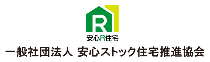 2.5倍！早く売れる「安心Ｒ住宅」の「リフォーム提案型」売却調査結果を公表！のメイン画像