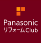 パナソニックのリフォーム事例コンテスト「デザインアワード」全国で70件の入賞作品が決定のサブ画像6