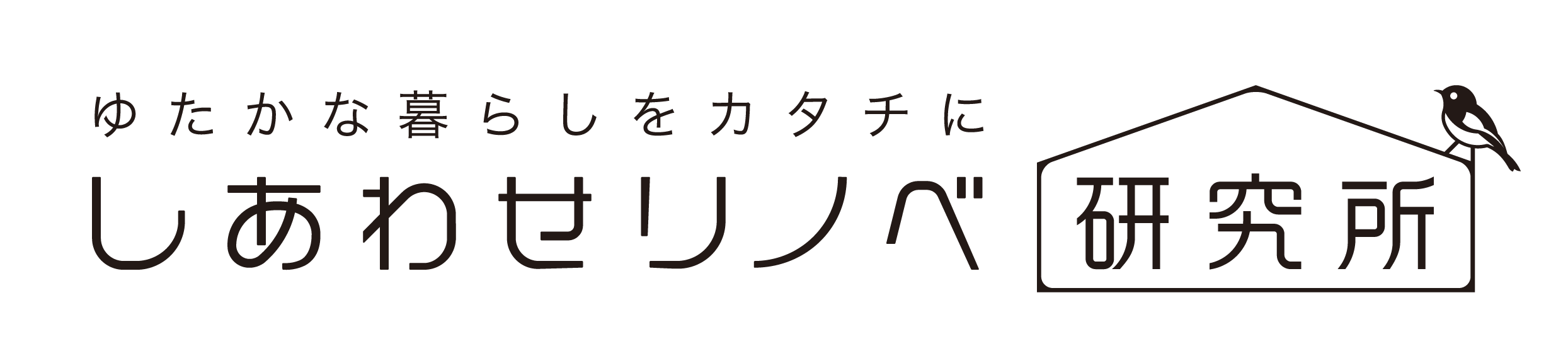 スター・マイカグループが「2024年全社一斉清掃イベント」を実施のサブ画像4