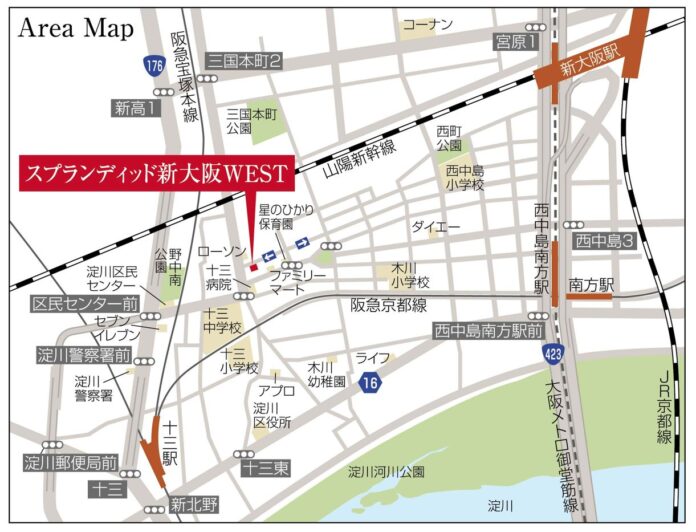 －信和不動産（株）が大阪市淀川区木川西「スプランディット新大阪WEST」を売却－のメイン画像