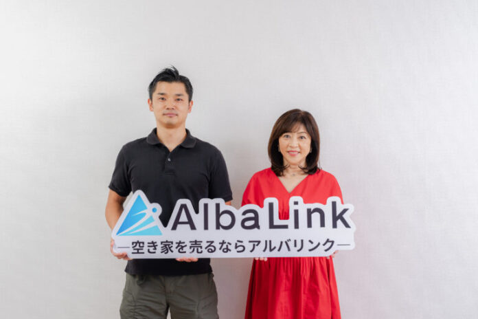 ”松本明子さんの実家じまい”について空き家買取のAlbaLink（アルバリンク）がインタビュー！のメイン画像