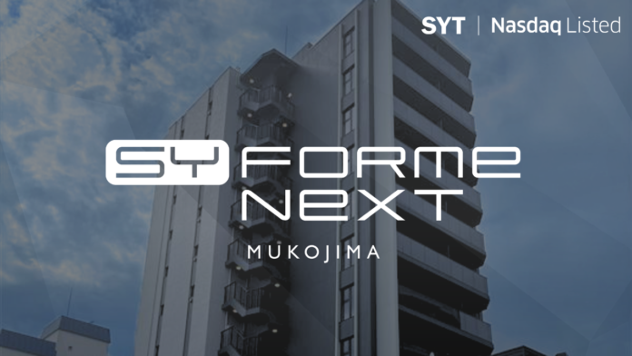 シーラ第二のブランドマンション「SYFORME NEXT」が誕生 ブラックロックのリアルエステート部門が運用する私募ファンド所有物件におけるプロパティマネジメント（PM）業務および建物管理業務を受託のメイン画像