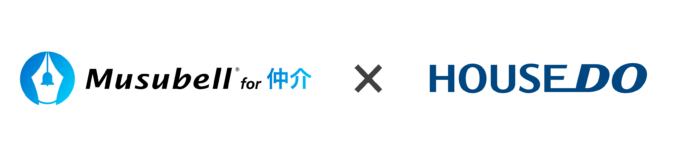 デジタルガレージ、次世代不動産取引のDXエンゲージメントプラットフォーム「Musubell for 仲介」を「ハウスドゥ」加盟店へ向け提供開始へのメイン画像