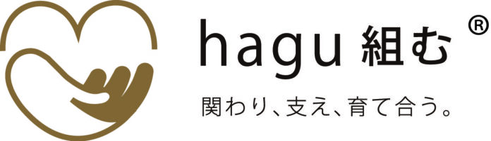 コミュニティ型レジデンス「hagu組む横須賀bay」オープン！のメイン画像