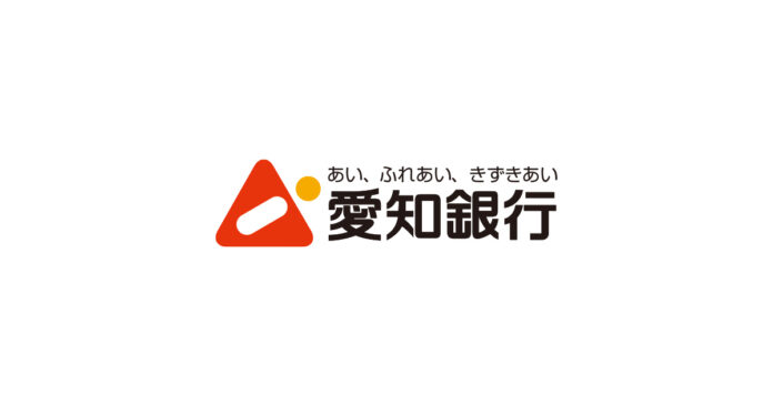 第12回・第13回　無担保社債発行に関するお知らせ ​＜愛知銀行「銀行保証付私募債」＞のメイン画像