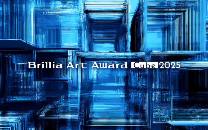 次世代アーティストを応援する公募展「Brillia Art Award Cube 2025」開催のメイン画像