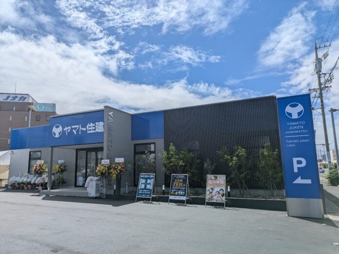 ついに静岡県初出店 注文住宅のヤマト住建が全国40店舗にのメイン画像