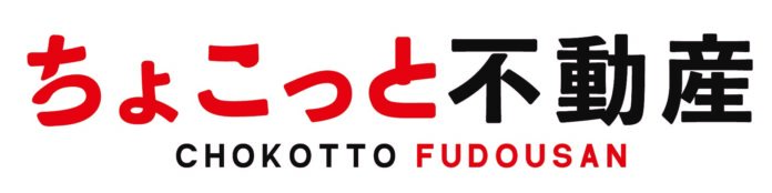 不動産クラウドファンディング『ちょこっと不動産37号』11⽉12⽇（火）先着順にて募集開始！のメイン画像