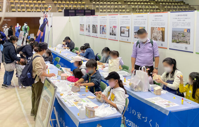 第49回あげお産業祭「あげお工業フェア」出展のお知らせのメイン画像