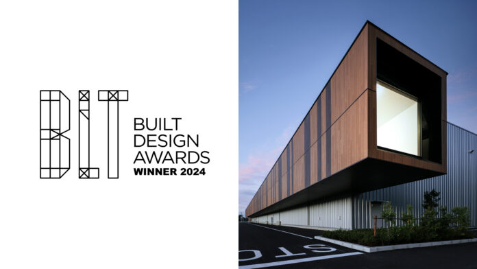 アイダ設計 プレカット事業部 茨城工場　スイスの国際建築賞「BLT Built Design Awards 2024」受賞のメイン画像