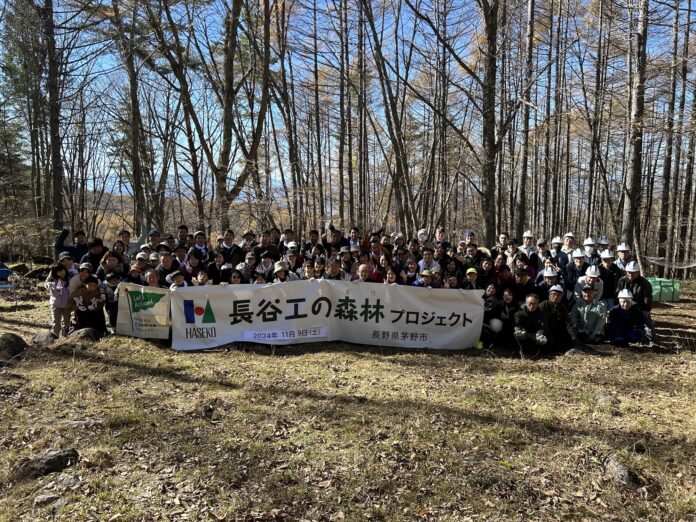 長谷工グループの生物多様性保全活動長野県茅野市「長谷工の森林（もり）」にて第８回森林整備活動を実施のメイン画像