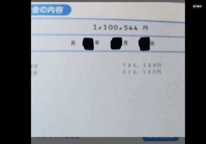 2024年4月以降のホームサポート九州の申請サポートしたお客様の受け取った火災保険給付金が平均123万円になりました。のメイン画像