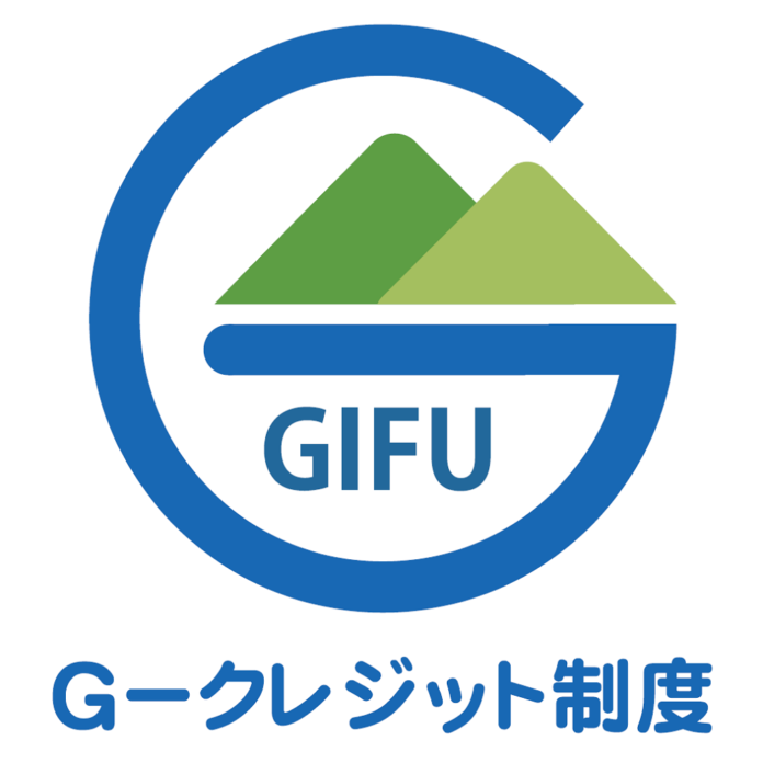 2024年11月9日にGクレジットを活用したイベントを開催のメイン画像