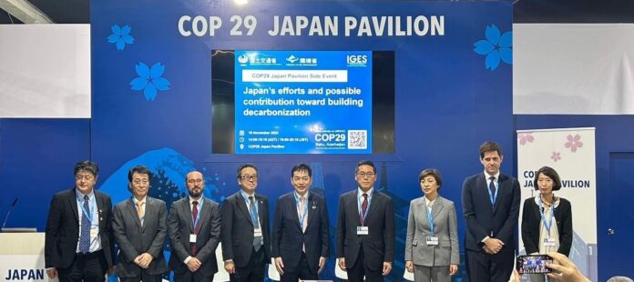 LIXIL、COP29で建物の脱炭素化に貢献する取り組みを発表のメイン画像