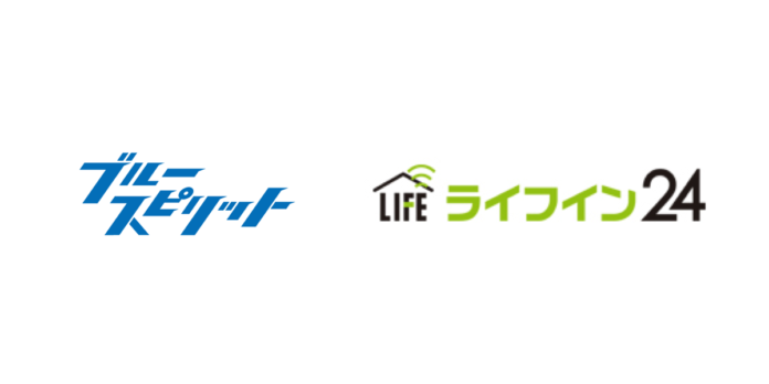 株式会社ブルースピリットホールディングス、コールセンター事業を運営する子会社の株式会社トップライフコンシェルジュを株式会社ライフイン24に株式譲渡のメイン画像