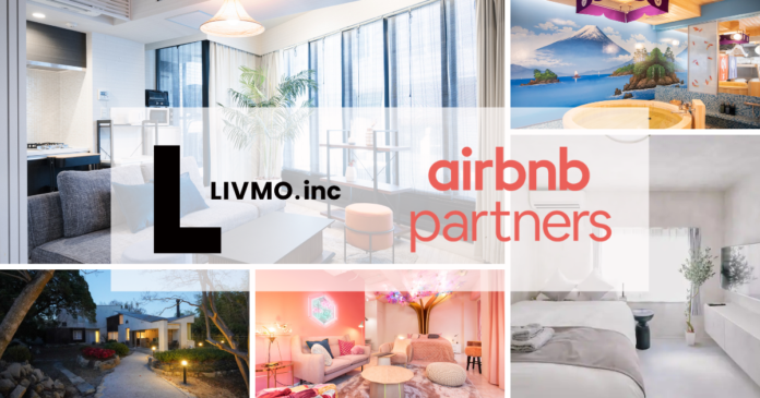 株式会社Livmo、Airbnb Partnersに参画。宿泊業界に「新しいくらしの体験」を提供のメイン画像