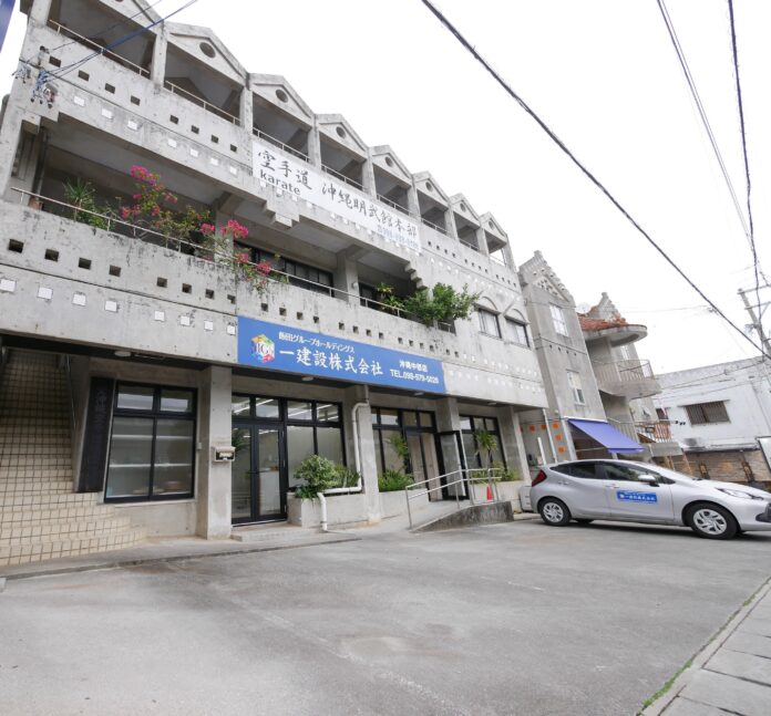 【一建設株式会社】分譲戸建住宅事業に対応した営業拠点「沖縄中部営業所」を2024年12月13日に開設！のメイン画像