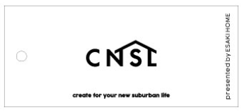 『CNSL』第2弾！エサキホームのライフスタイル提案プロジェクト『CNSL（Create for your new suburban life）』の新たなプロダクトが完成のサブ画像1