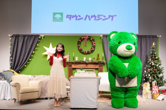 「タウンハウジング」新TVCM発表会 イベントレポート　影山優佳さんが部屋でまったりトーク！ 理想が詰まったお部屋に思わず「持って帰りたいです！」 2025年の抱負も発表のメイン画像