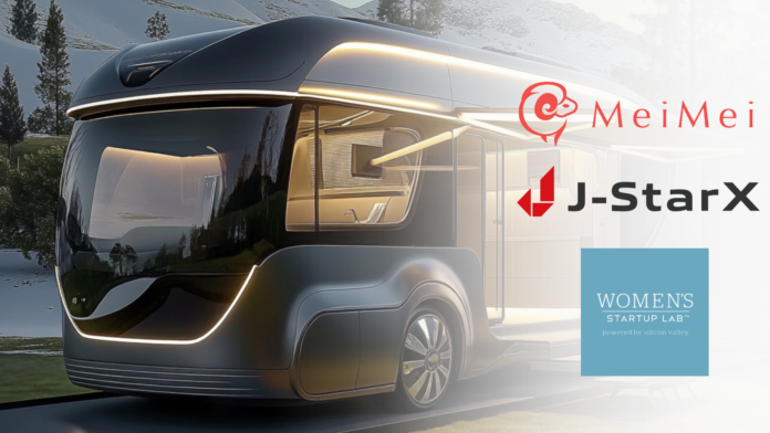 運転不要の「動く住まい」— MeiMei代表がJ-StarX渡航米国プログラムに採択、シリコンバレーで挑む未来のキャンピングカー「モバイルホーム」のメイン画像