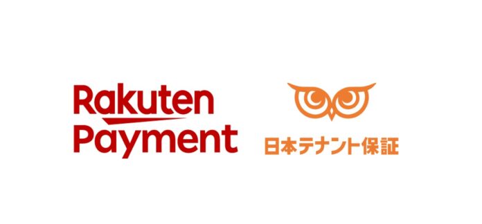 日本テナント保証が「楽天ペイ」提供の楽天ペイメントと業務提携のメイン画像