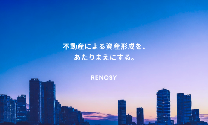 ネット不動産投資のRENOSY、ブランドビジョン・ブランドコンセプトを制定のメイン画像