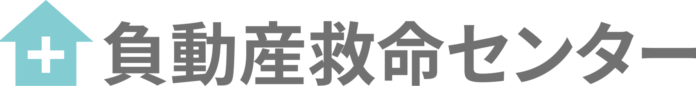 マークスライフ株式会社、「負動産救命センター」を大阪に開設　～空き家や田畑、山林など、取り扱いが難しい不動産の解決を目指す～のメイン画像