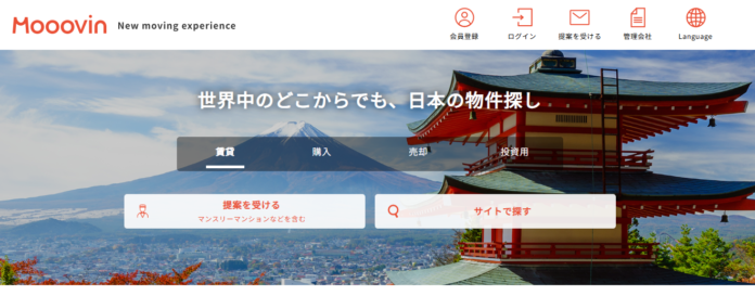 世界中のどこからでも日本のお部屋探し「外国人向けお部屋探しポータルサイト『Mooovin』」と、いい部屋ネットの「大東建託リーシング」が提携開始のメイン画像