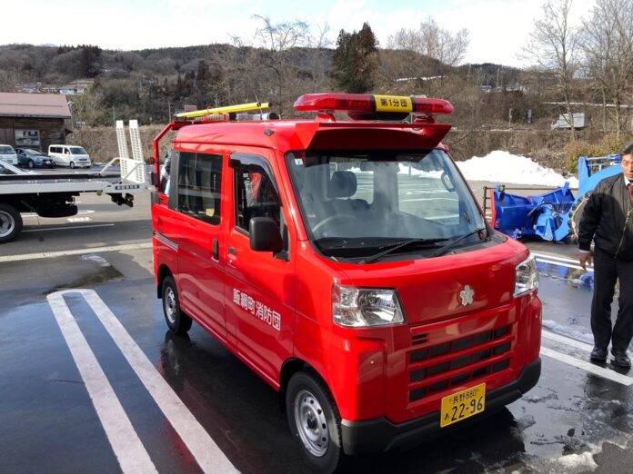 小型動力ポンプ付軽消防自動車の受納式を実施しますのメイン画像