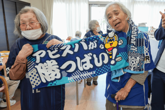 アビスパ福岡と地元不動産会社のタッグで地域貢献を実現！2024シーズンシャレンパートナー活動のご報告のメイン画像