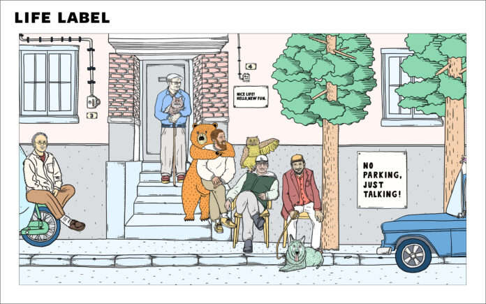 エールを送り合うカルチャーをここから。LIFE LABELが新スローガン「NICE LIFE」を制定。のメイン画像