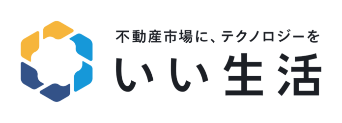 2025 年 3 月期第 3 四半期決算発表および機関投資家・アナリスト向け決算説明会（オンライン）開催のお知らせのメイン画像