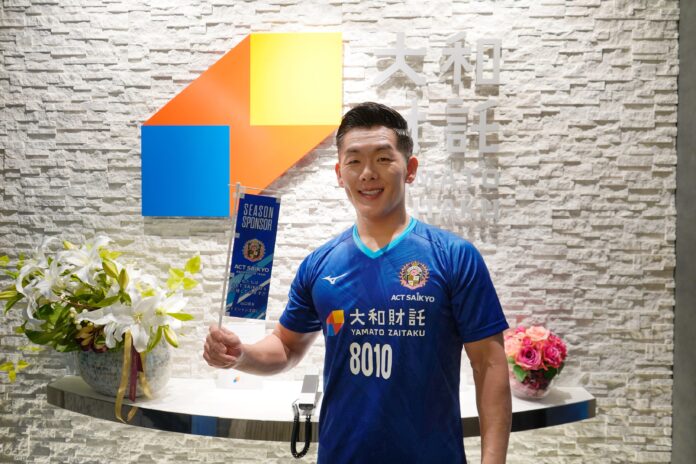 【大和財託】バドミントンチーム「ACT SAIKYO」と​トップスポンサー契約を締結​のメイン画像