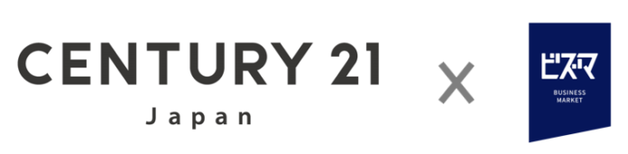 株式会社センチュリー21・ジャパンとの業務提携のお知らせのメイン画像