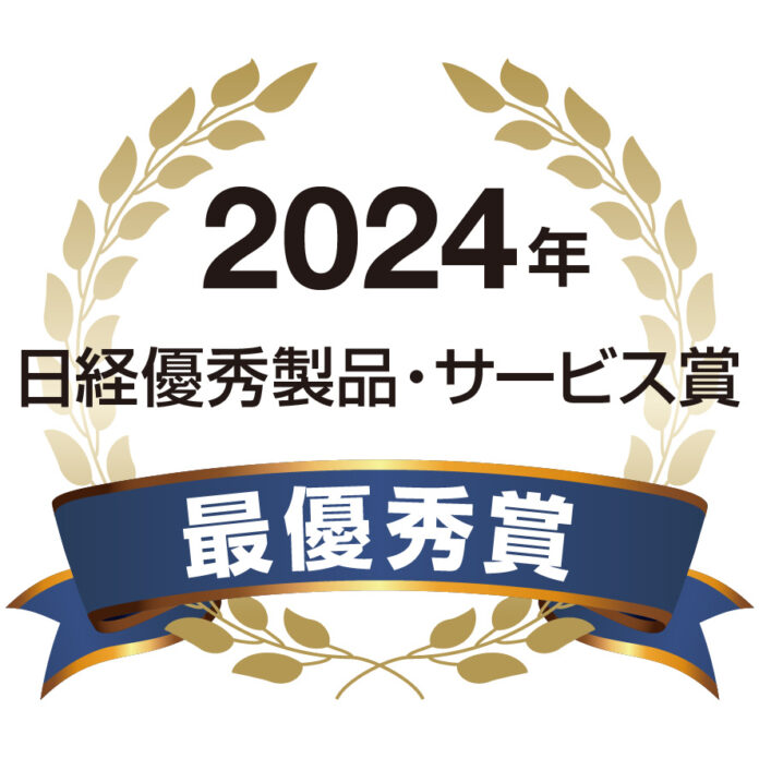 意匠性と断熱性を両立したトリプルガラス木製窓「APW 651」が「2024年日経優秀製品・サービス賞 最優秀賞」を受賞のメイン画像