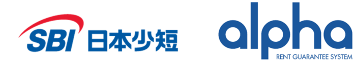 SBI日本少短、家賃債務保証サービスの株式会社アルファーとのシステム連携を開始のメイン画像