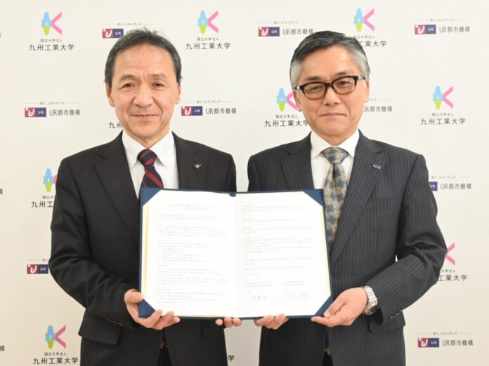 九州工業大学とＵＲ都市機構九州支社が包括協定を締結のメイン画像