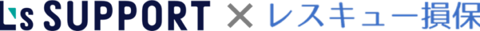 家賃保証会社のエルズサポート、家財総合保険のレスキュー損保と業務提携のメイン画像