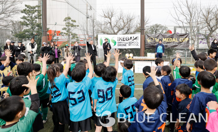 ブルークリーン株式会社、人生初のメダルを子供たちへ！『大田区1st MEDAL CUP』に協賛しましたのメイン画像