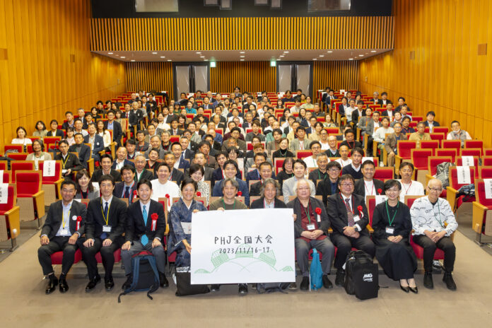 3月6,7日開催 【パッシブハウス・ジャパン 15周年記念 全国大会2025】取材のご案内のメイン画像