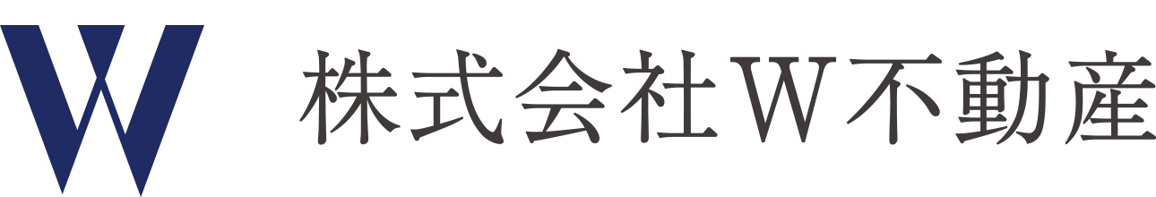 株式会社W不動産