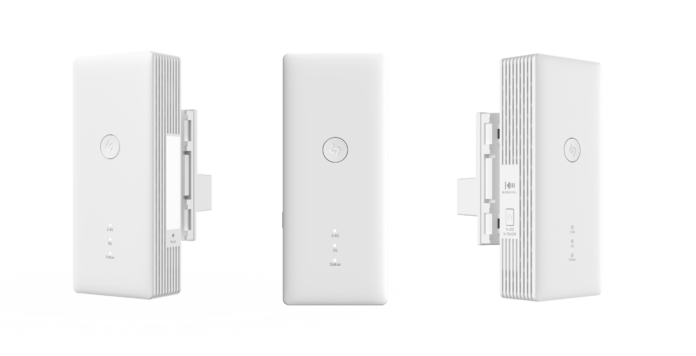 賃貸住宅向け「脱着式Wi-Fi」提供開始！脱着式でスムーズな運用のメイン画像