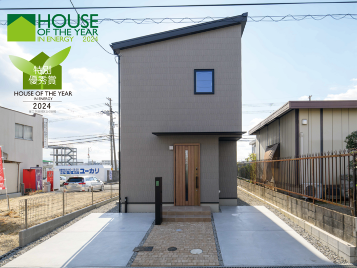 日本中央住販、