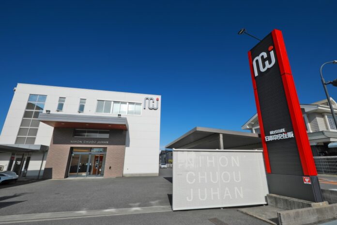 株式会社日本中央住販、三十三銀行との「ポジティブ・インパクト・ファイナンス」契約締結を発表のメイン画像