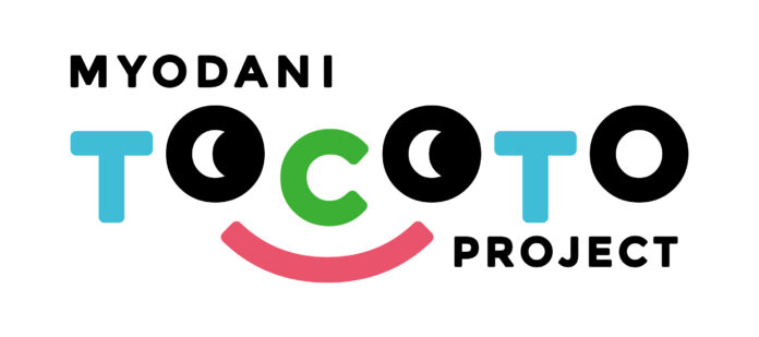 まちとの接点を生み出し、地域愛着を醸成する『名谷TOCOTOプロジェクト』始動！のメイン画像