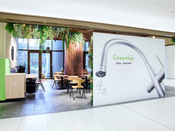 「グリーンタップカフェ by LIXIL 〜ミネラル in ウォーターで楽しむ春のカフェ〜」ココロもカラダも潤う、水にこだわった特別メニューを公開！のメイン画像