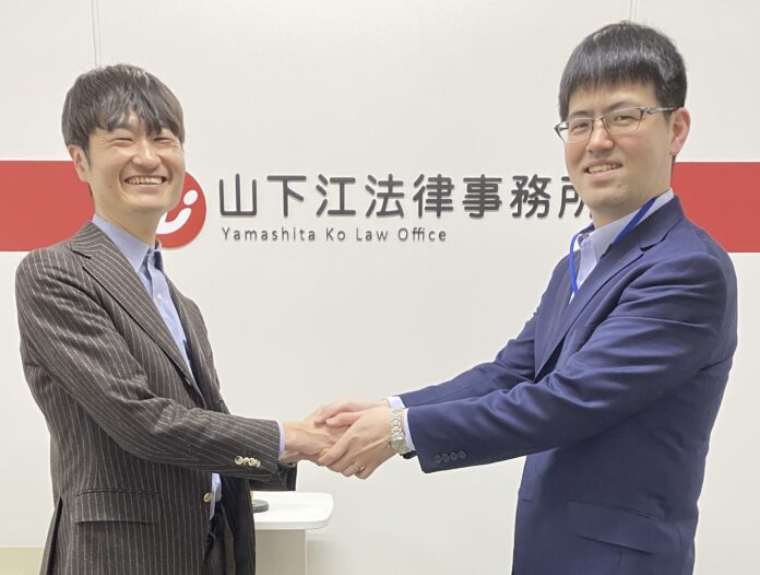 業界初の「サブリースオーナーのためのかかりつけ医」事業を展開する株式会社アイムユアーズと山下江法律事務所が業務提携のメイン画像
