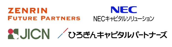ライナフ、脱炭素化支援機構含む4社から資金調達を実施のメイン画像