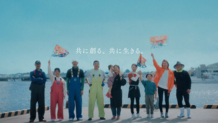 大和ハウスの新CM 共創共生 「気仙沼 それぞれの朝」篇の放映を開始しました。のメイン画像
